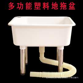 塑料加厚拖把池阳台卫生间拖布池浴室多功能地拖盆方形小号拖把桶