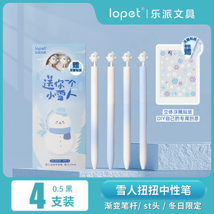 ����2078ѩ��ŤŤ���D��о���ԹP�������w�����N���ٸ�ˢ�}���ֹP