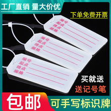 ���lPVC�֌���|���R�ƿ�ӡ�ֿհ�����늾����Ƙ�ӛ��Ƙ��R�˺�