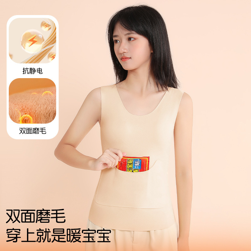 Girls' Seamless Thermal Vest, Large Size, Fleece-Lined, Seamless Slim-Fit Base Shirt, New Style, Warm Belly, Waist-Protecting Belt, Pocket Vest