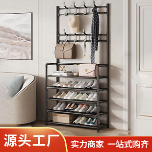 Shoe Rack Simple Doorway Household Multi-layer Multi-functional Shoe Rack Storage Shoe Cabinet Storage Rack Door Rear Integrated Shoe Rack