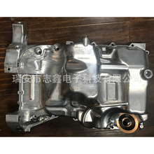 ���䣺 112005BAA00 11200-5BA-A00  �͵ך�