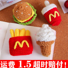 Ʒl耳׿۝hȤζhëhHYƷ