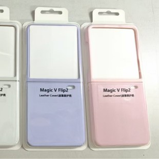 �m���A��pure x��Ƥ���sҫMAGIC vflip2�NƤ���֙C������NOVAFLIP