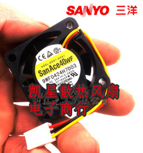 9WF0424H7D03 A90L-0001-0441 24V 0.085A 4015 �l�ǿ�FANUC�L��