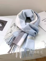 Woolen winter scarf, Birthday gift