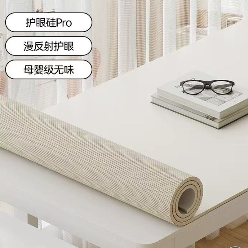 加厚学生护眼书桌垫子儿童学习桌布写字台专用电脑桌垫桌面保护垫|undefined