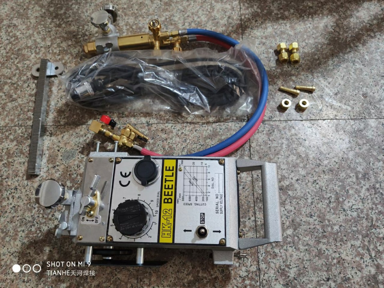 火焰切割机HK-12