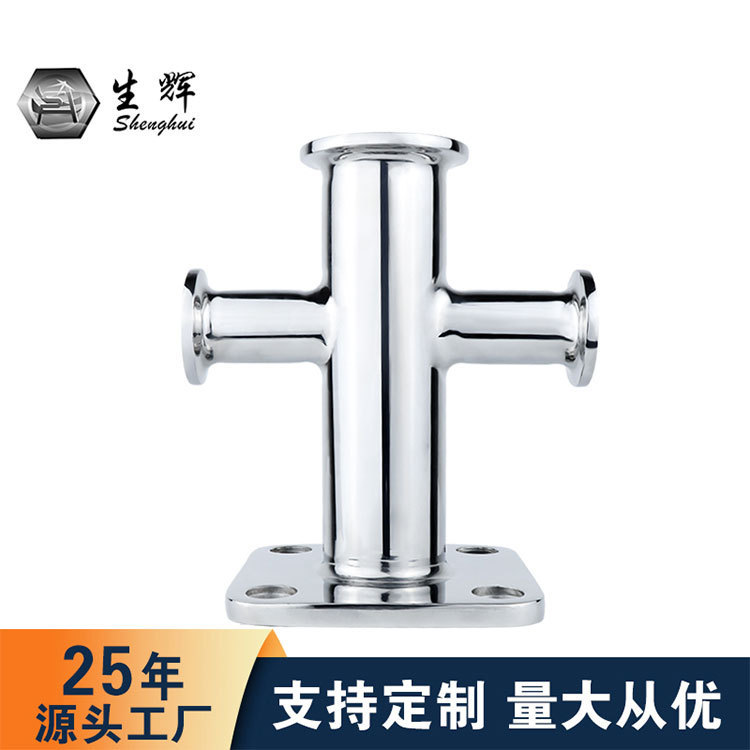 Stainless Steel Single Cross Pile 316 Stainless Steel Dock Pile Ship Accessories Marine Hardware Yacht Accessories