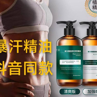 �����ֲ����ȡ�����\��ȫ����Ħ���ù����w�l�ᱩ���ӏ��\��˪