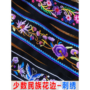 ���b��߅�o���b��ֹ��м绨�����l�ٔ�����ȹ߅�L���b��ϋ냺