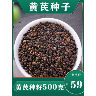 �S�ηN��ɢ�b���|�������ηNֲ���紺���＾�F���ɹžd�ηN��