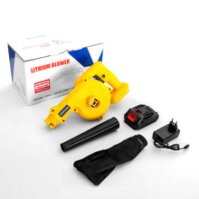 锂电充电式鼓风机家用吸吹两用吹尘器吹风机大功率