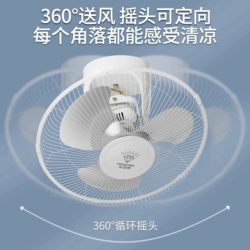 钻石牌 School air fan, 16inch, 18inch