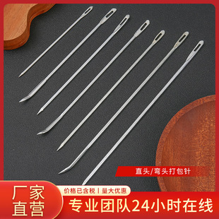 ���������Ώ��h������ֹ�diy����Ƥ�߿p���Ƥ��p�xᘷ���