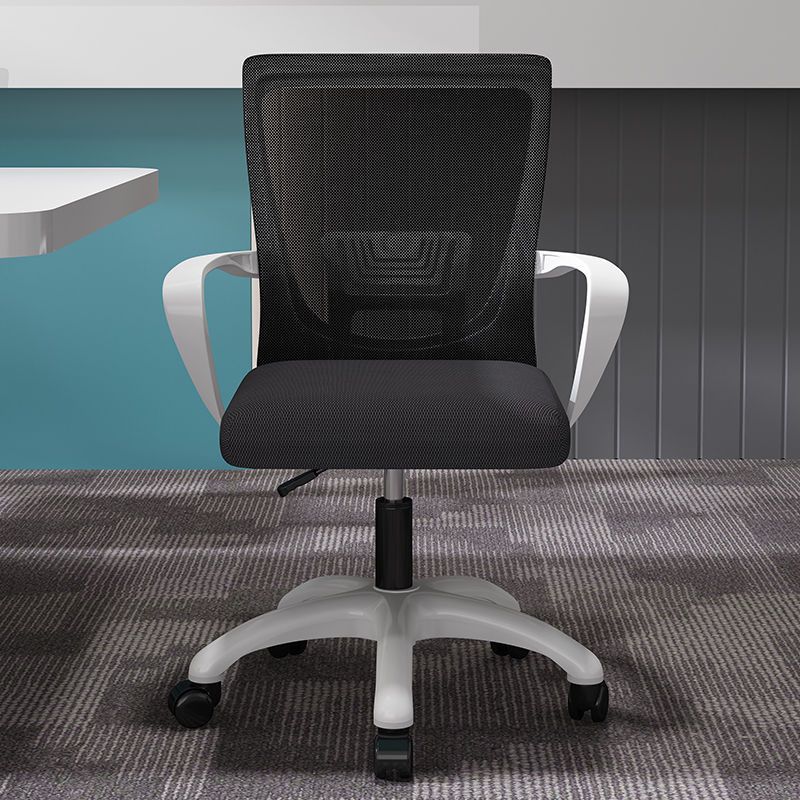 Silla de computadora silla de oficina para el hogar silla giratoria elevadora silla de respaldo para el personal silla de dormitorio silla de estudio silla de conferencia al por mayor