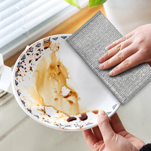 钢丝洗碗布日用清洁布  银丝 抹布厨房灶台洗碗洗锅清洗布 网格