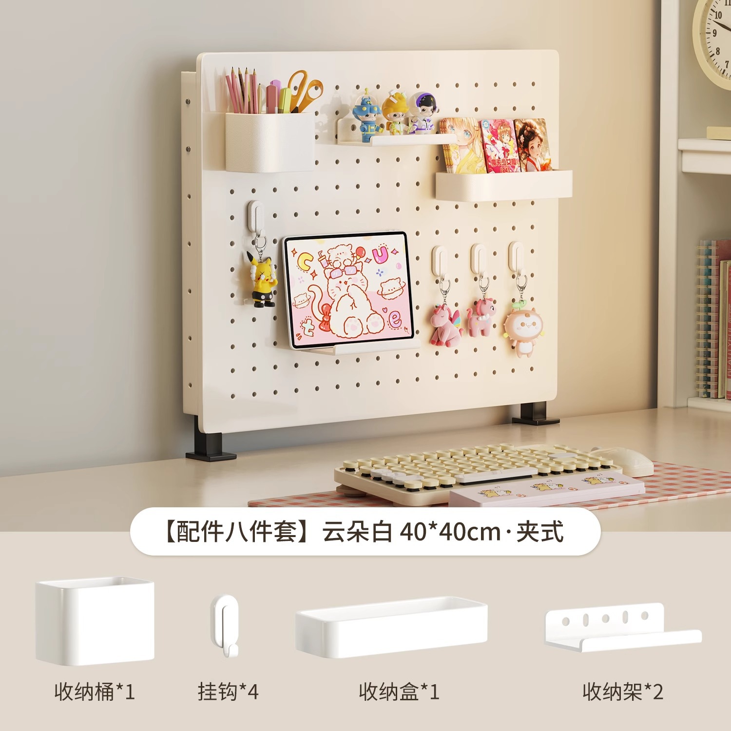 밀크 화이트 클립온 스타일 40*40CM-8종 세트