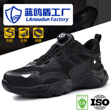 �羳�ڱ�Ь���ҷ��̴����D���p�����m����^������ϵ��������ȫЬ