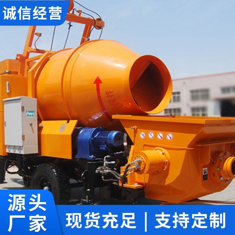 350强制式混凝土搅拌机发货及时矿用强制式混凝土搅拌机