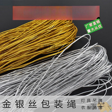 �ֽ�ɫ��z�yɫ�������Kţ��ɾo�������K���ƒ��K�K�ӽ�����