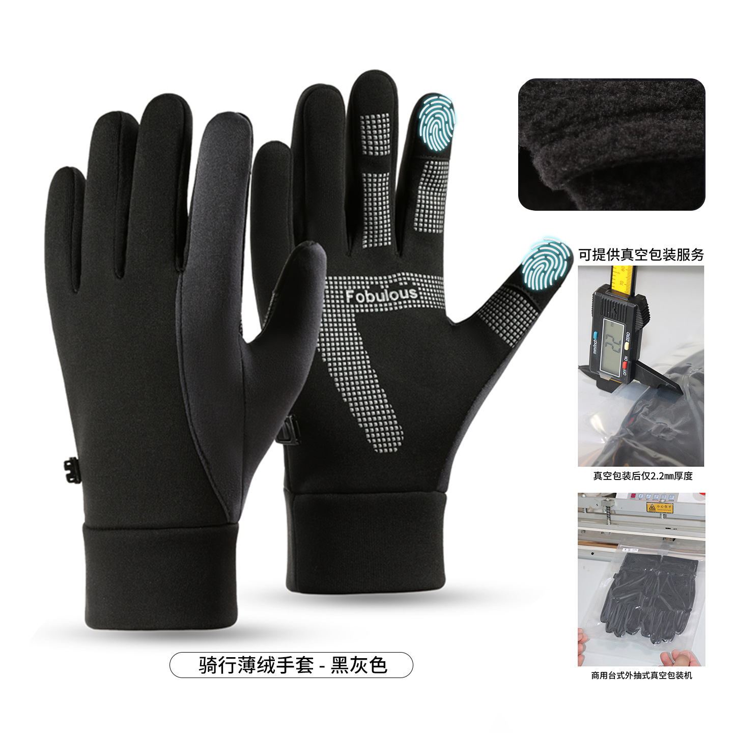 Guantes cálidos para deportes de invierno, antideslizantes para hombres, deportes al aire libre, pantalla táctil impermeable más guantes de ciclismo de fitness engrosados de terciopelo image 9