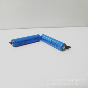 JCM 10440 320mAh KC�J�C���Ƭ�u����΢��늙CLED�����Ͳ�늳�