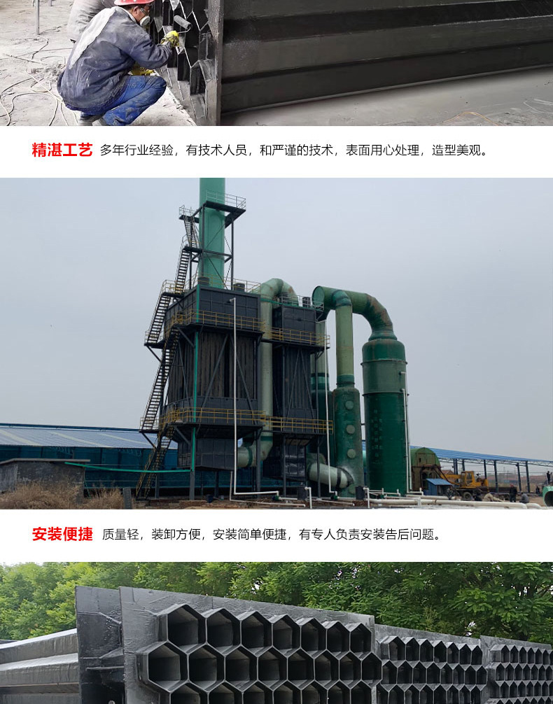 阳极管_05.jpg