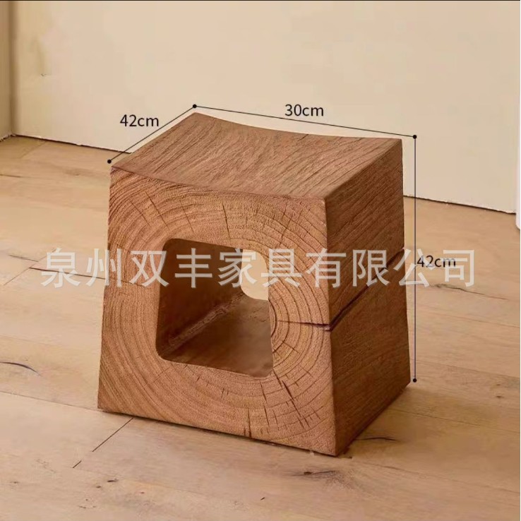 안장형 42*30*42cm [깊은무늬 레트로]