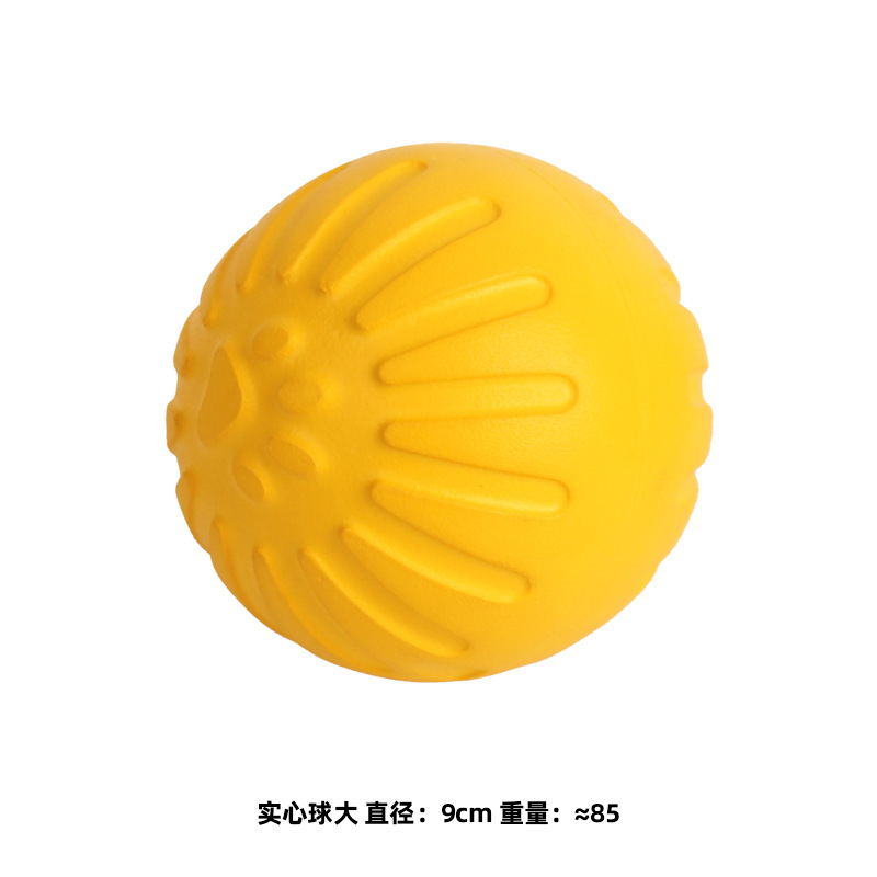 솔리드 볼(직경 9cm)