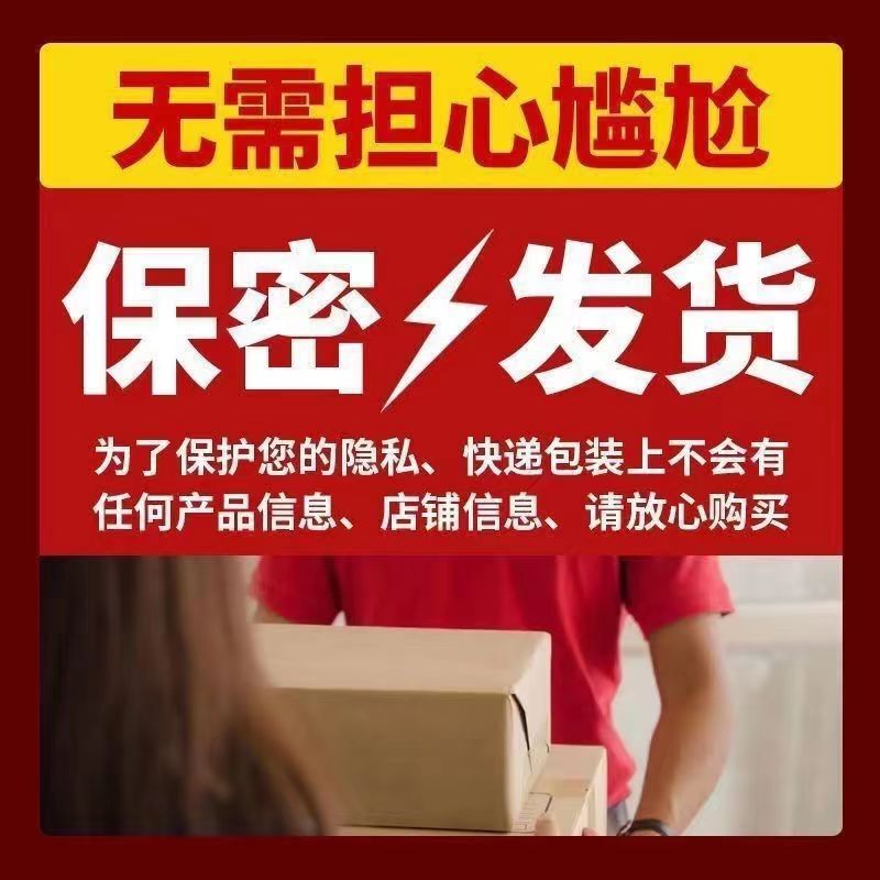 他克莫司软膏乳膏他克漠司他克嗼司一件代发批发润泽护肤|undefined