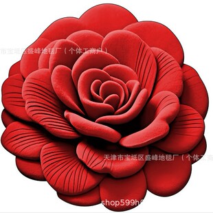 Cross-border Peony Flower Shaped Floor Mat Chinese Living Room Coffee Table Floor Mat Restaurant Study Computer Chair Bedroom Floor Mat