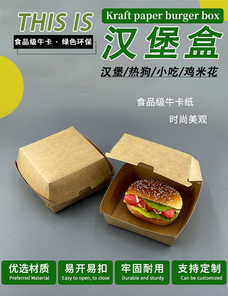 详情1.jpg