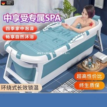 ������Ͱ���˼��ÿ��ۯB�������ɼӺ�Ӹ�ȫ���͸ߜ�ϴ����ԡͰ