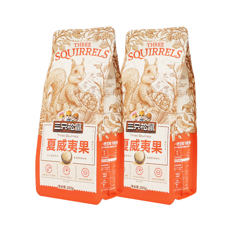 三只松鼠夏威夷果265g袋装休闲干果坚果奶油味送开口器