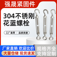 304���P��_�w���@�ݽz䓽z�K�վo�� �K���o����朗l���o��M6-M30