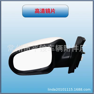 for 14 Models: Rear mirror/rearview mirror assembly