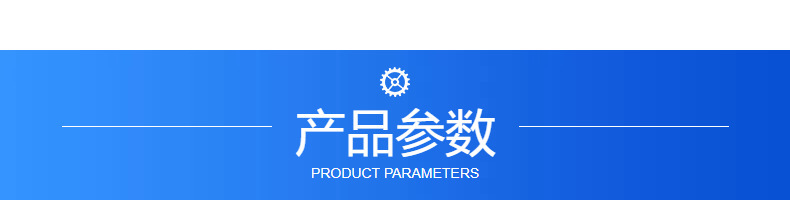 SPR cross-border dedicated car tachometer multi-function instrument modification tachometer 0-4000rpm
