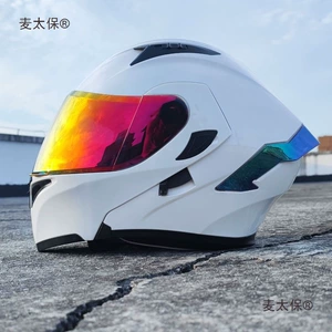 ORZ Electric Motorcycle Helmet Flip Up Dual Visor Full Face