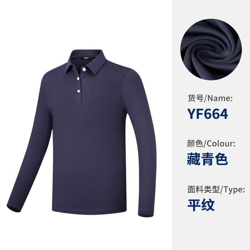 YF664-Màu xanh hải quân bé gái dài tay