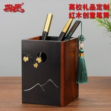 ��ľ�PͲ�k�������ռ{��̴ľľ�|�WУ���I�Ą��o��YƷ�̄նYƷ