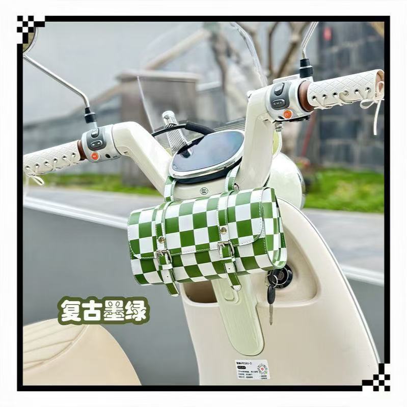 Electric Vehicle Motorcycle Retro Checkerboard Leather Bag Rear Seat Front Bag Waterproof Charger Storage Artifact