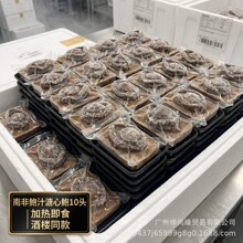 ���x�Ϸ�10�^��ʳ���ļ�Ʒ���U�~�ӟἴʳ�Ƶ��������rʳ��
