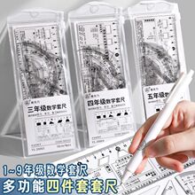 �׳߳����ļ��ׁ�����͸��1-9�꼉���ǳ�����������С�W�����b