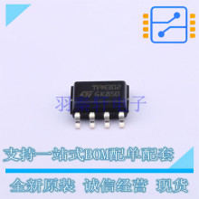 ��բ��(�ɿع�)/ģ�� TPN3021RL SO-8 ST ȫ��ԭװ��Ʒ