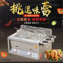 ȼըÔ[úըlըO䲻PP|Ct