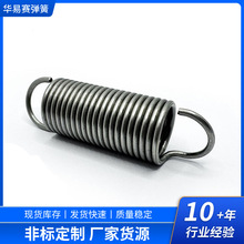 ���쏗�� ��ʽ�������� ���P����� �p�h���쏗�ɸߏ�����ĥ