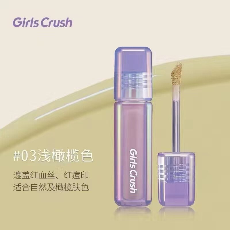 Girlscrushはコンシーラーのハイライト涙の溝を明るくしてニキビ跡のくまを隠します。|undefined