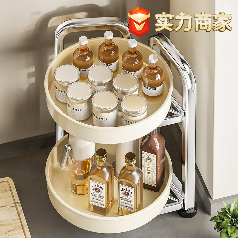 Stainless steel kitchen spice rack 360° rotating spice rack storage spice bottle storage rack countertop home
