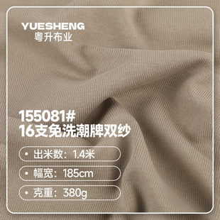16֧��ϴ�����p������380g�ذ�ȫ���l��T�������p����ᘿ������l